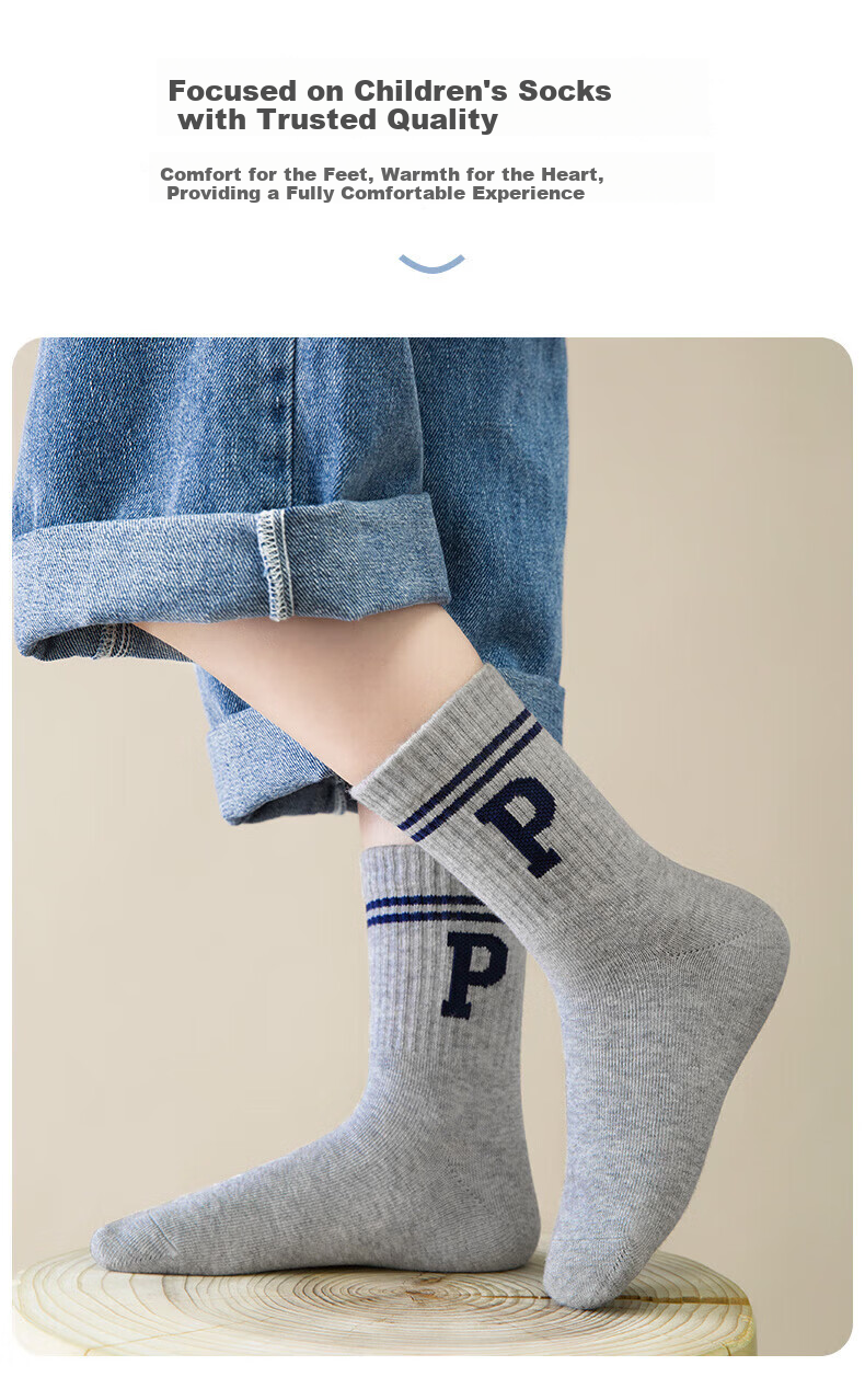 Cotton Full Boys' Socks 6-12 Years Old Pure Cotton Breathable Mid-Calf Socks for Boys Students Spring Autumn 6 Pairs 6