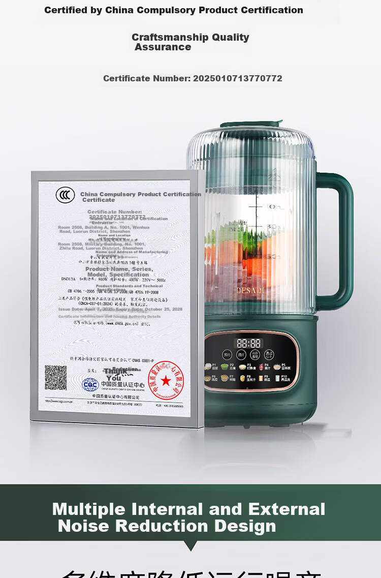 Desadi German Liquid Food Blender Elderly Nasogastric Feeding Fully Automatic No-Cook 2026 New Food Meal Grinder Patient Gastric Tube Mini Food Processor Blender Liquid Food Machine 17
