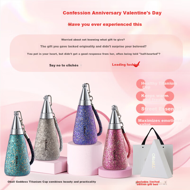 Oball 520 Valentine's Day Gift Goddess Titanium Cup Pure Titanium Insulated Cup Fashionable Lightweight Outdoor Water Bottle for Girlfriend Wife 2