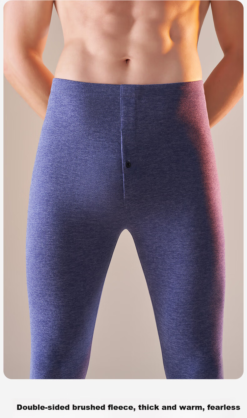 Paul Frank Men's Cashmere Silk Seamless Thermal Pants Autumn Winter Comfortable Fleece-Lined Warm Cashmere Base Layer Pants 7
