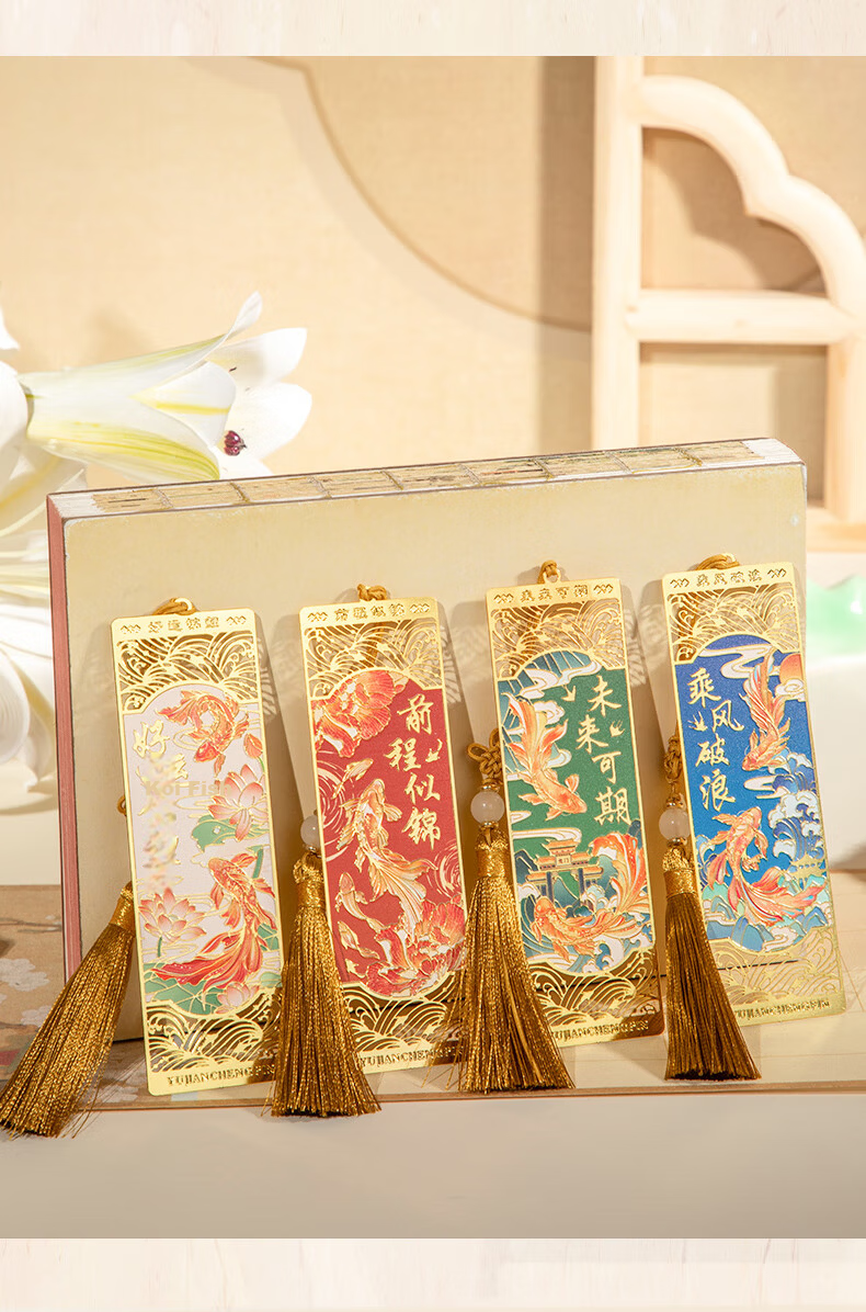 Shuxing Riding the Wind Metal Bookmark Gift Box Classical Chinese Style Exquisite Forbidden City Cultural Creative Souvenir Graduation Teacher Student Birthday Gift for Girls College Entrance Exam Enc 11
