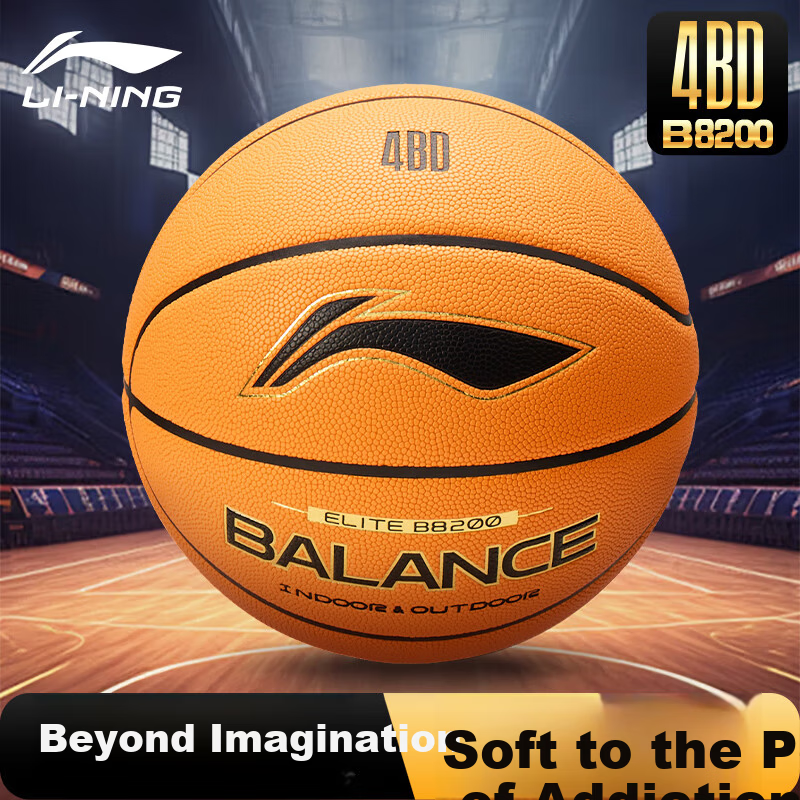 Li-Ning 4BD Basketball B8200 Series Adult Size 7 Moisture-Wicking Non-Slip Wear-Resistant Standard Training and Competition Ball Student Gift