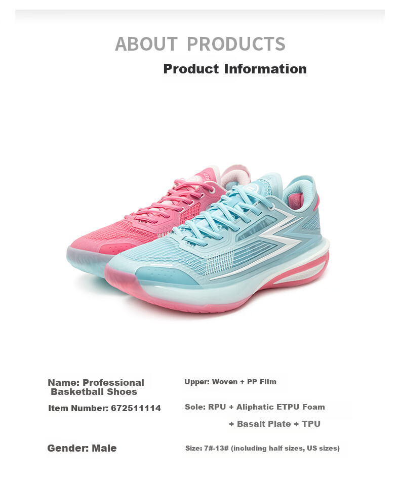 361° Basketball Shoes Men Joker 1 GT Jokic Youth Lightweight Sports Shoes Men 672511123-5 71