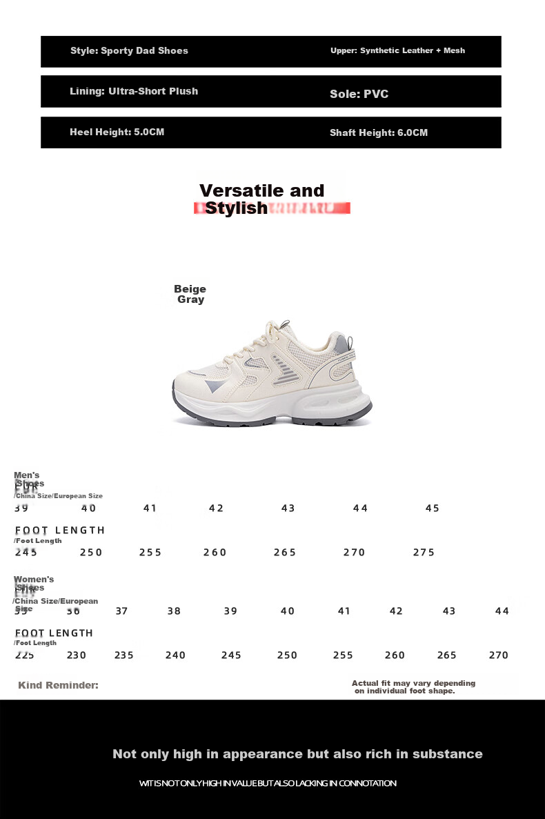 HUANQIU Women's Fleece-Lined Thickened Dad Sneakers Winter 2025 New Warm Cotton Casual Sports Shoes, Beige Gray, Size 35 3