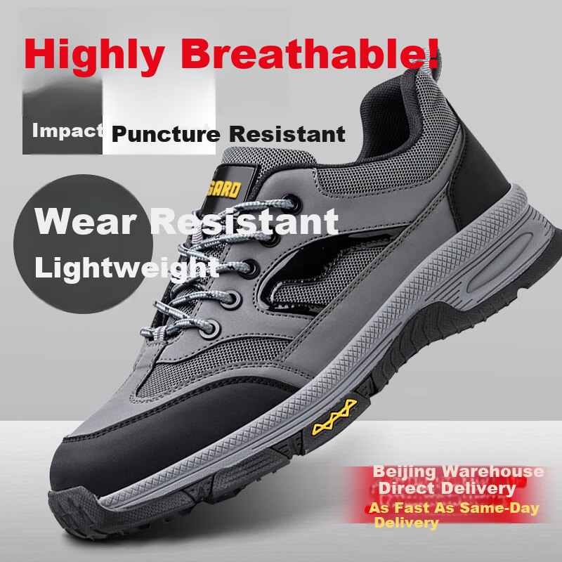 SHENGLI Men's Breathable Ultra-Light Steel Toe Anti-Smash Anti-Puncture Wear-Resistant Work Safety Shoes F318 Size 42