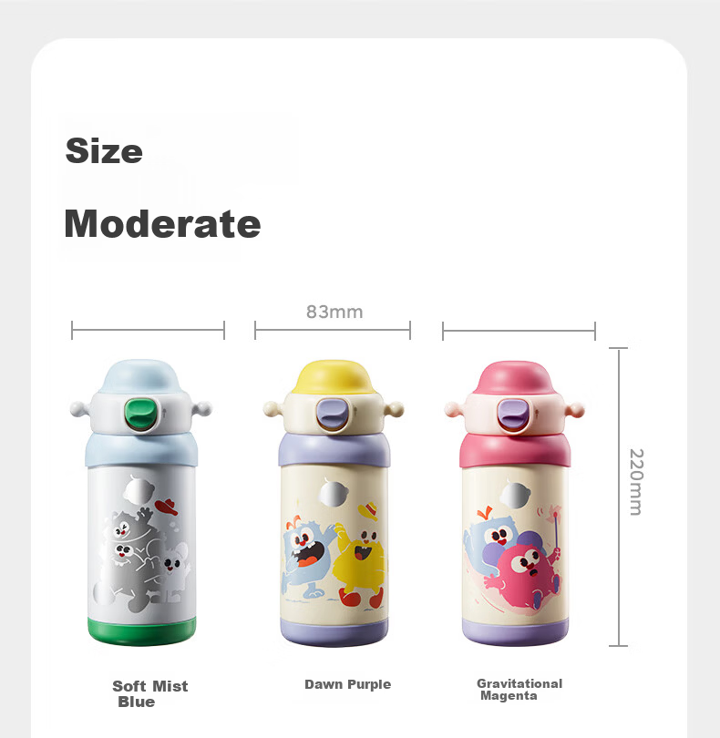Babycare Little Monster Hug Three-Use Children's Insulated Water Bottle Straw Sippy Cup 316 Stainless Steel School Use 26