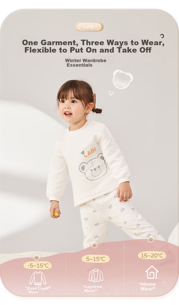 Labi Baby Children's Home Wear Set, Autumn And Winter Boys And Girls Thermal Underwear Set, Shoulder Opening Pink, Size 100 6