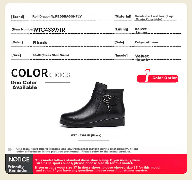 Red Dragonfly Women's Mid-Age Mom Boots Fleece Lined Warm Cotton Boots Soft Cowhide Short Slim Boots WTC433971R 2