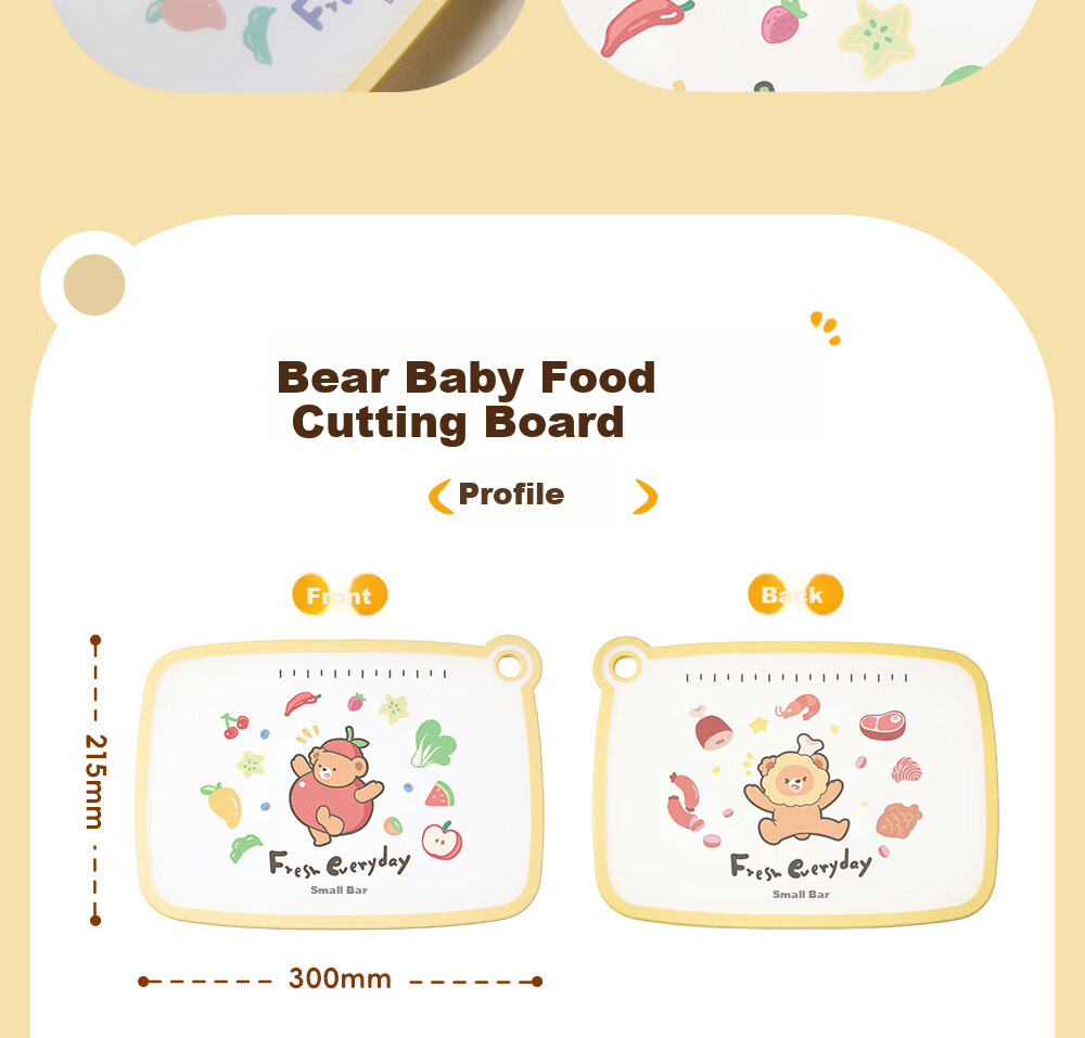 Bear Antibacterial Cutting Board Double-Sided Household PP Plastic Chopping Board for Fruits and Vegetables 30x21.5cm 20