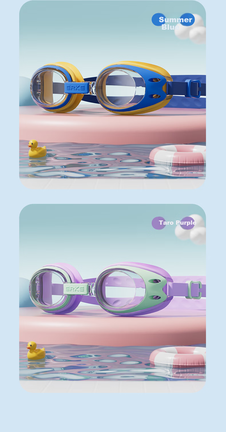 ERKE Kids Youth Small Frame Swimming Goggles Boys Girls Waterproof Anti-Fog HD Diving Glasses 7