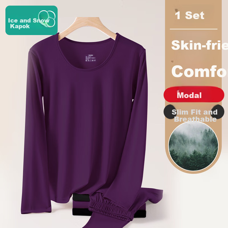 Bingxue Kapok Women's Modal Cotton Seamless 7A Antibacterial Thin Thermal Underwear Set Autumn Winter Base Layer Knitwear