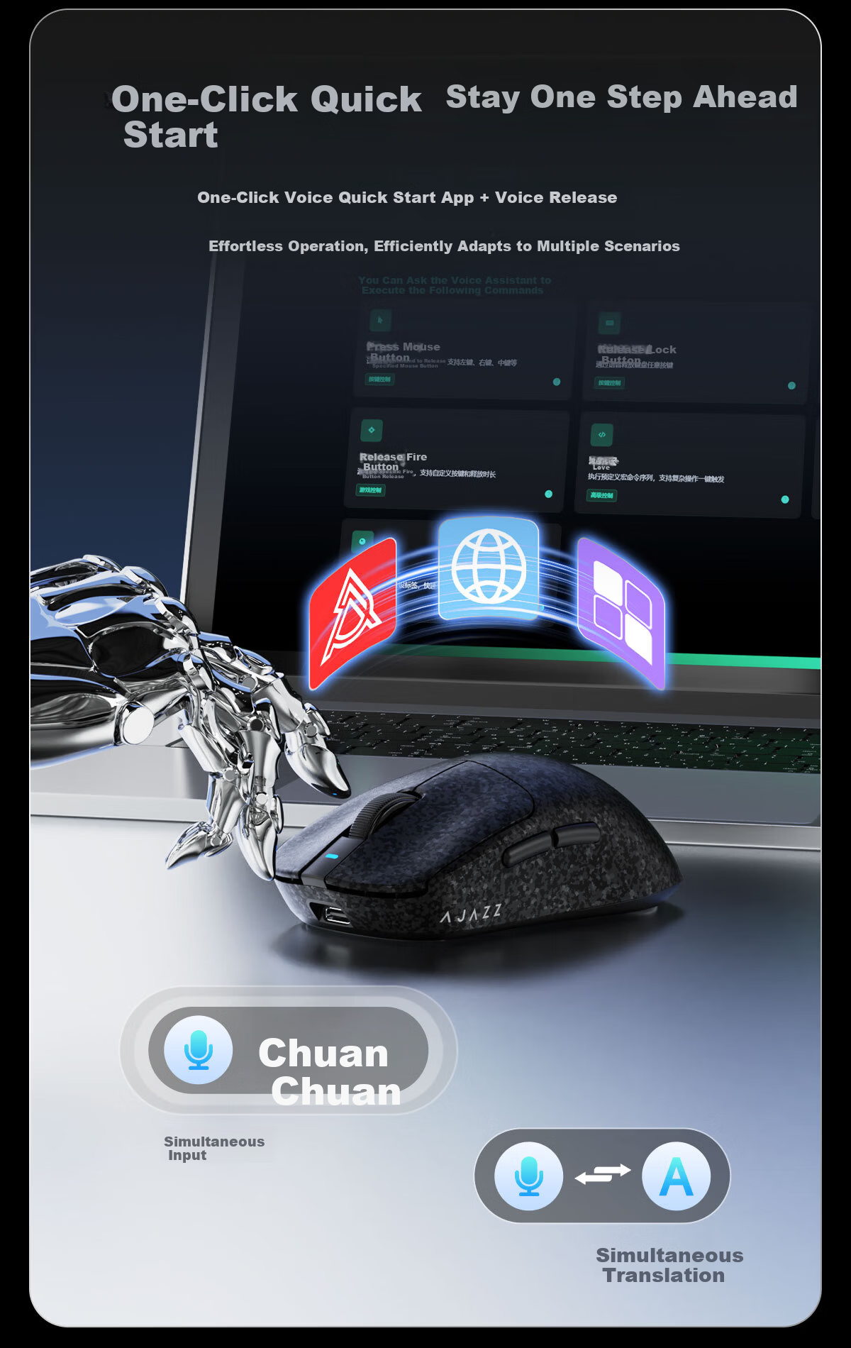 AJAZZ T520AI Wireless Mouse, Carbon Fiber Lightweight Gaming Mouse, Star Flash Three-Mode Connection, Comfortable Feel, Delicate Texture, Blue 6