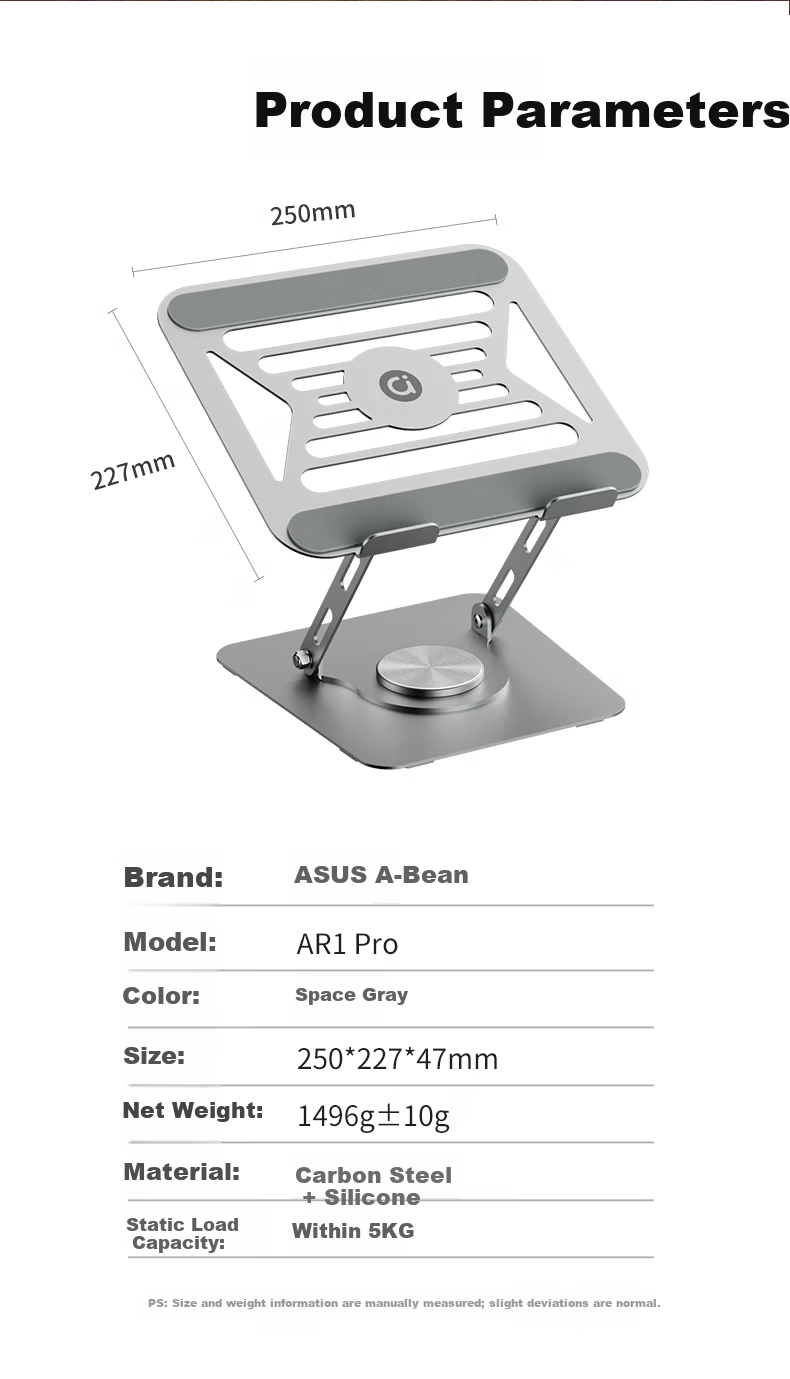 ASUS Laptop Stand, 360° Rotating Computer Stand, Infinite Height Adjustment, Foldable, Dual-Axis Adjustable Cooling Riser, Suitable for ASUS, Xiaodou/Xiaomi/Lenovo AR1 Pro 9