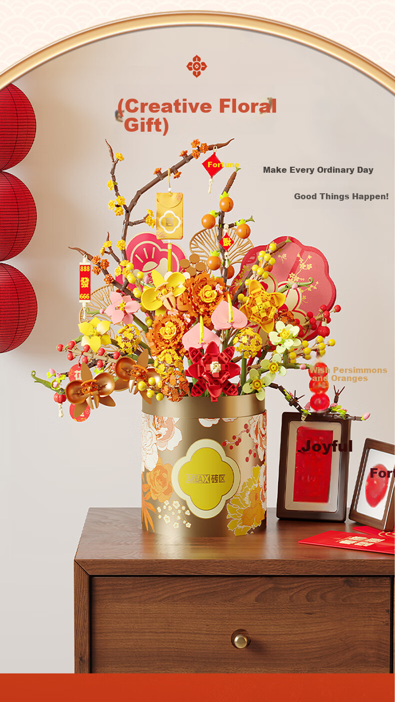 AREA-X Brick Zone Building Block Flower Shop Series Trendy Building Block Toy Holiday Gift Heartfelt Persimmon Orange - Hug Bucket 2