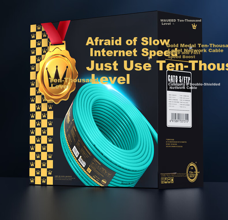 Category 8 Double Shielded Network Cable 22AWG 0.64mm Pure Oxygen-Free Copper Core Cat8 40G High-Speed Gaming Network Engineering Flame Retardant Cable 100m Green 16