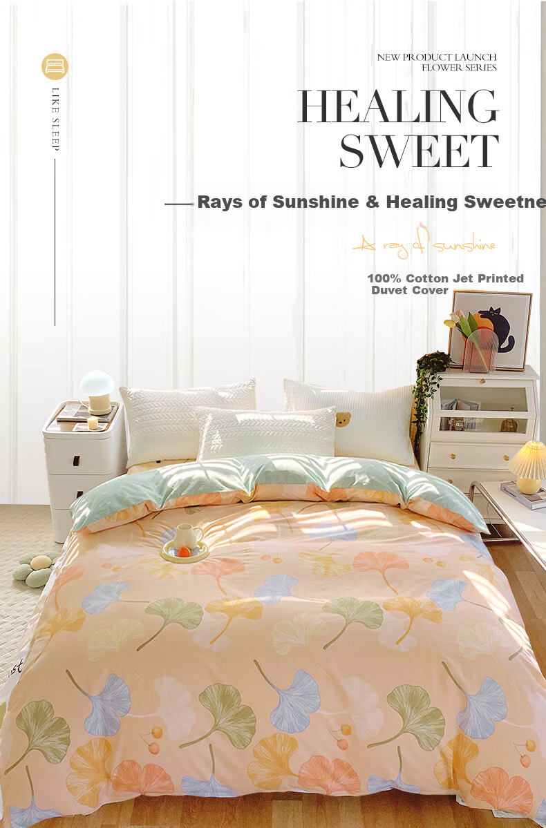 Hengyuanxiang 100% Pure Cotton Quilt Cover Single Piece Summer Quilt Cover Double/Single 220*240cm 1
