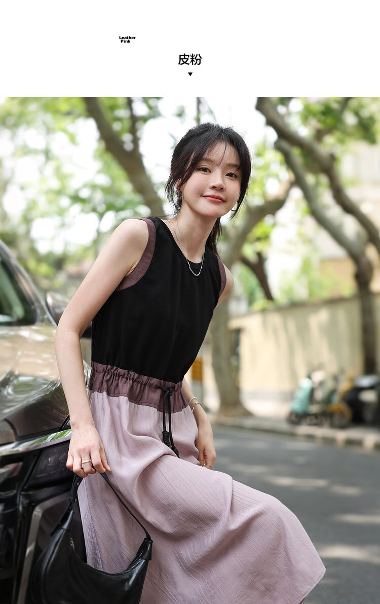 MT Relax Trio Summer Urban Colorblock Drawstring Crew Neck Sleeveless T-Shirt Style Long Dress for Women 8