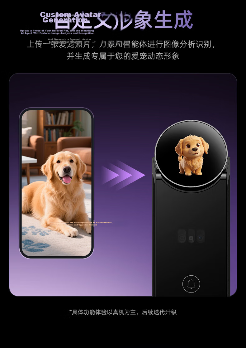 KAADAS Smart Door Lock i60 Ultra with Facial Recognition, Visual Peephole, Large Screen, Wireless Charging, AI Interactive Display 5