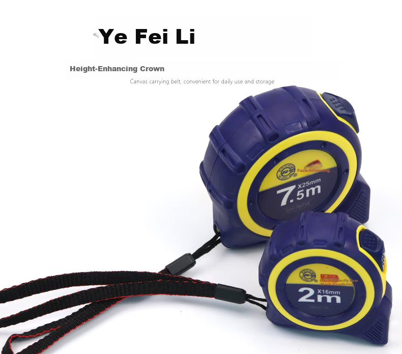 The Great Wall Steel Tape Measure First-Class Precision National Standard Tape Measure Thickened Anti-Drop High Precision Measuring Tape 2m*16mm 017142 7