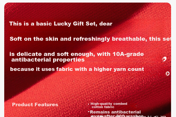 LangSha Women's Red Autumn Thermal Underwear Set Pure Cotton Thin Warm Base Layer for Youth Lucky Year 3