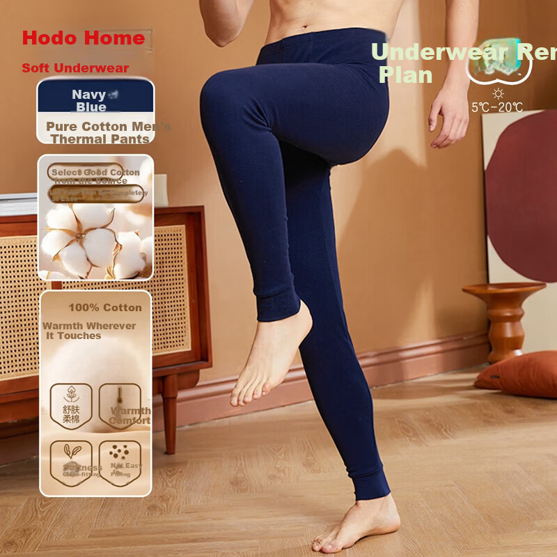 Hodohome Men's Autumn Winter Warm Cotton Thermal Pants Navy Blue L170