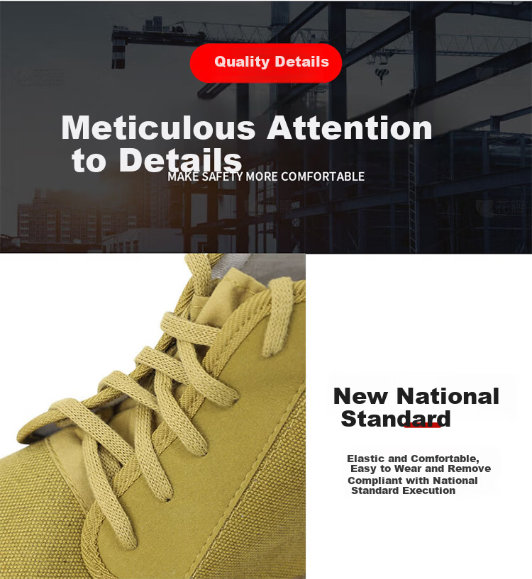 Shengan High-Top Insulated Shoes, 5KV Factory Workshop Equipment Maintenance Work Shoes, Canvas Power Engineering Breathable Non-Slip Wear-Resistant Soft-Soled Liberation Shoes, Size 43 8
