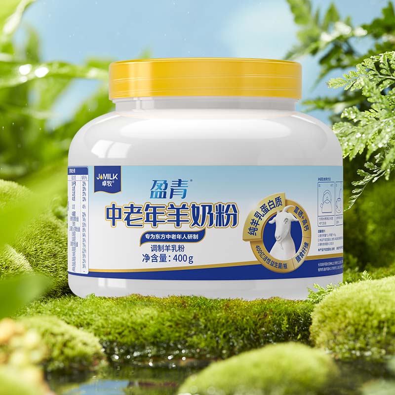 卓牧（JOMILK）羊奶粉中老年成人富硒高钙益生菌羊奶粉 400g/罐 女士