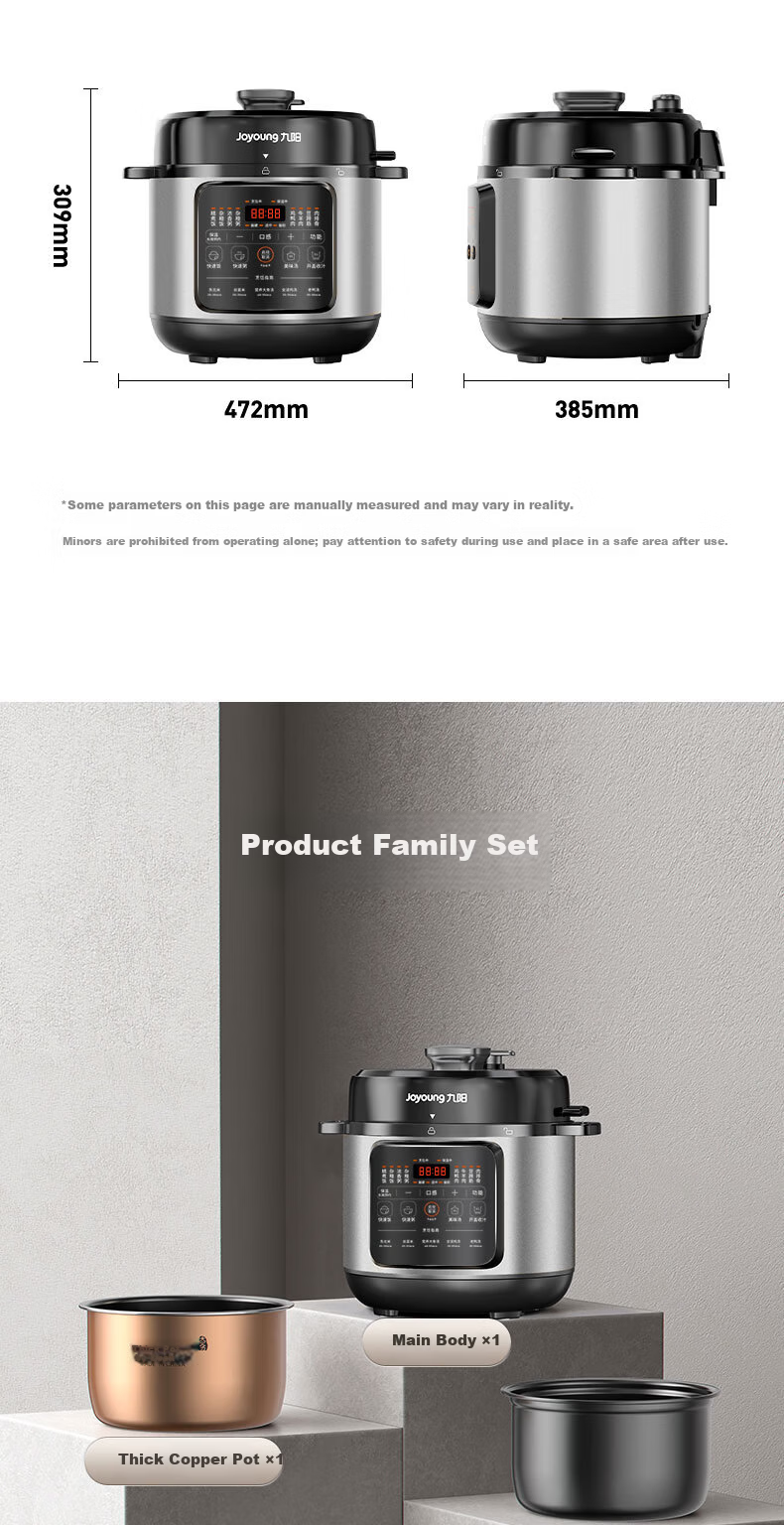 Joyoung ZMD Safe Series Electric Pressure Cooker Smart Heating Timer Dual Inner Pots 5L Y-50H85 11