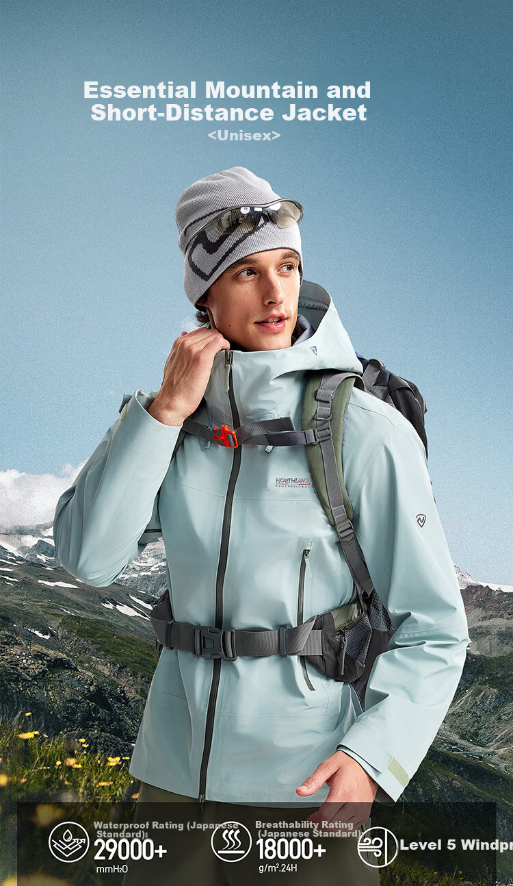 NORTHLAND 【Gale】3L Hard Shell Waterproof Windproof Hiking Mountaineering Jacket Unisex Outdoor Shell Jacket 1