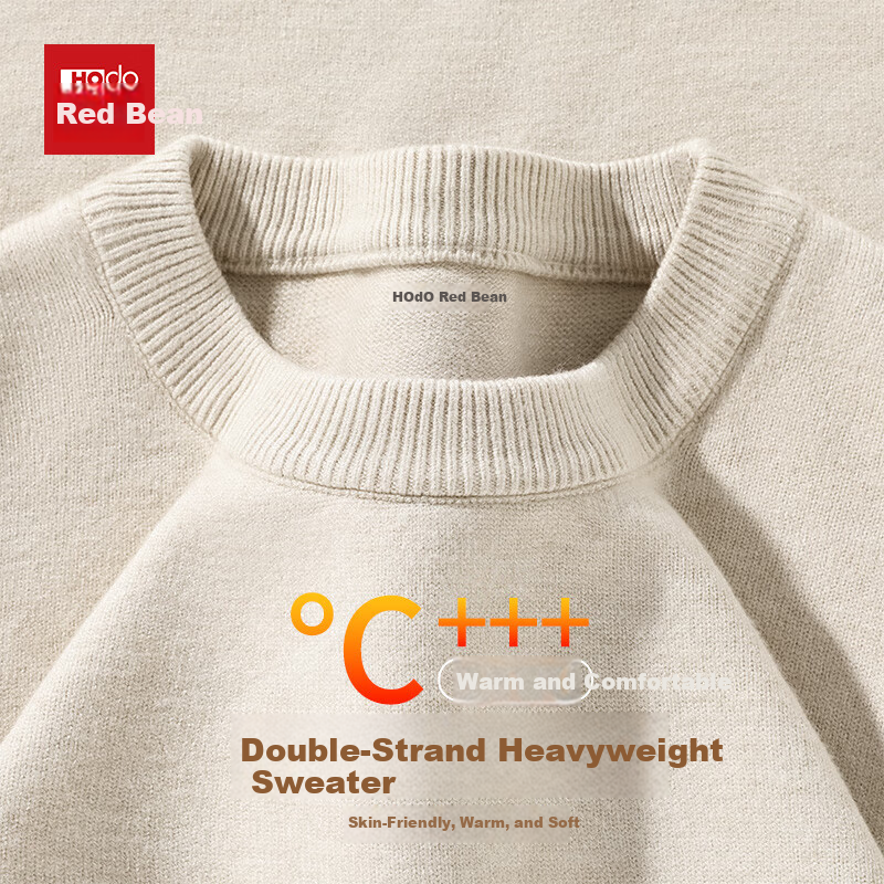 Hodo Comfortable Resilient Crew Neck Sweater Men's Winter Heavyweight Warm Knitwear Youth Base Layer 8