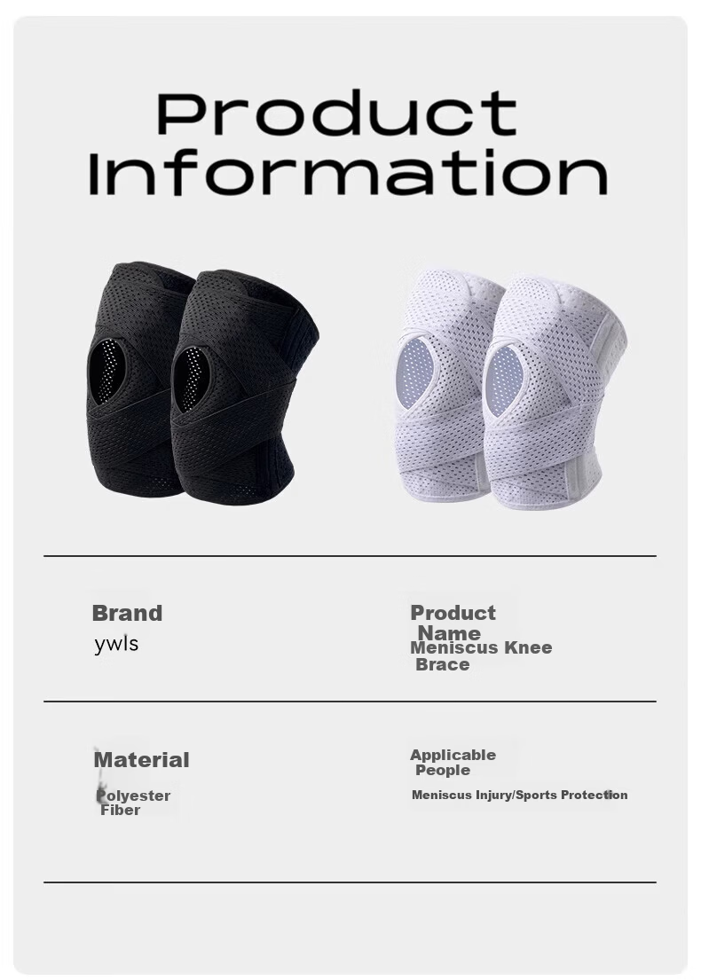 UELISCH Knee Brace for Meniscus Injury Sports Knee Support Synovitis Effusion Patellar Ligament Badminton Summer Thin Running 5