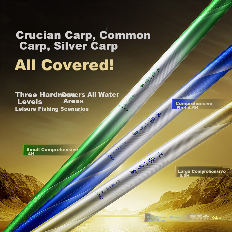 Handing No.1 6th Generation Ultra-Light Carbon Fiber Fishing Rod for Crucian Carp Angling