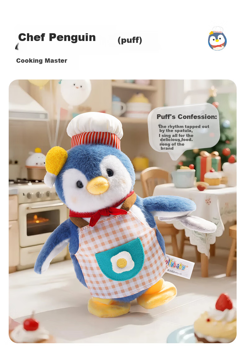 Jollybaby Kids Plush Electronic Pet Penguin Doll Baby Soothing Companion Holiday Birthday Gift Chef Blue 4