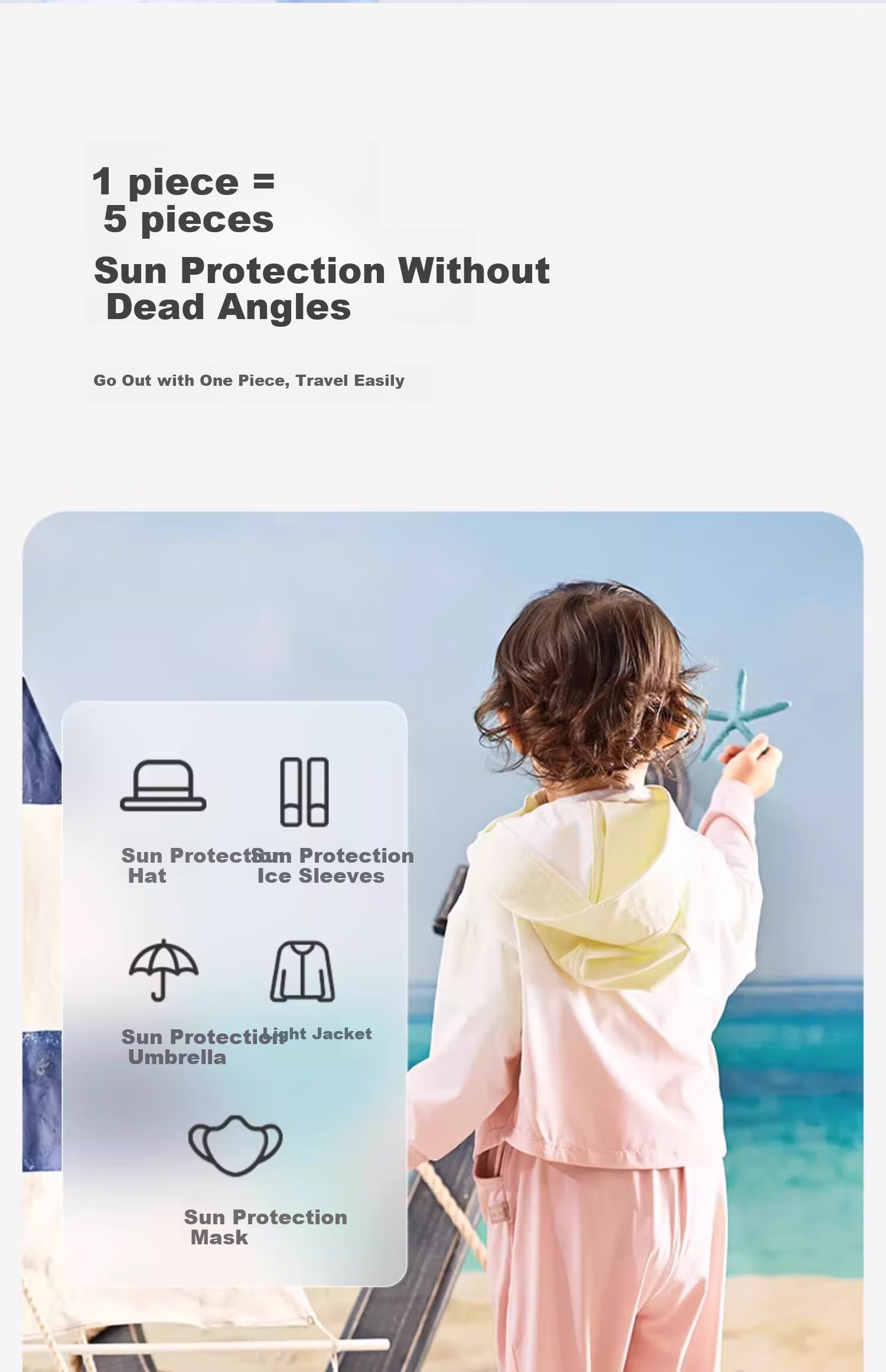 DAVE & BELLA Kids Summer Sun Protection Jacket Boys Girls Baby Sunproof Coat 11