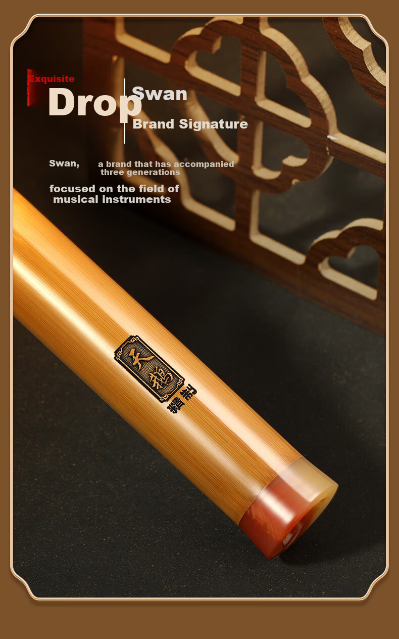 SWAN Premium Purple Bamboo Xiao Instrument G Key Short Xiao for Beginners Student Professional Performance Portable 9