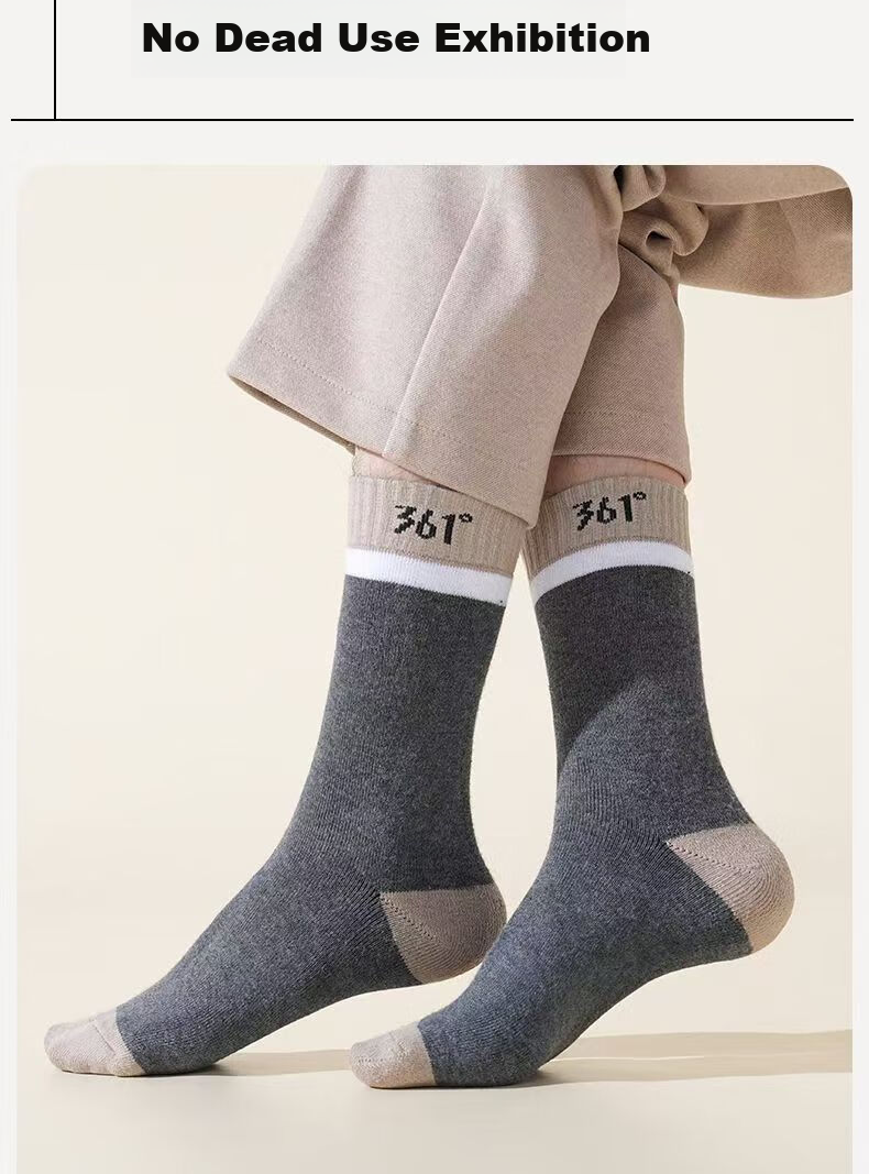 361° Authentic Winter Men's Casual Thick Fleece Thermal Crew Socks Solid Color White - 5 Pairs One Size 16