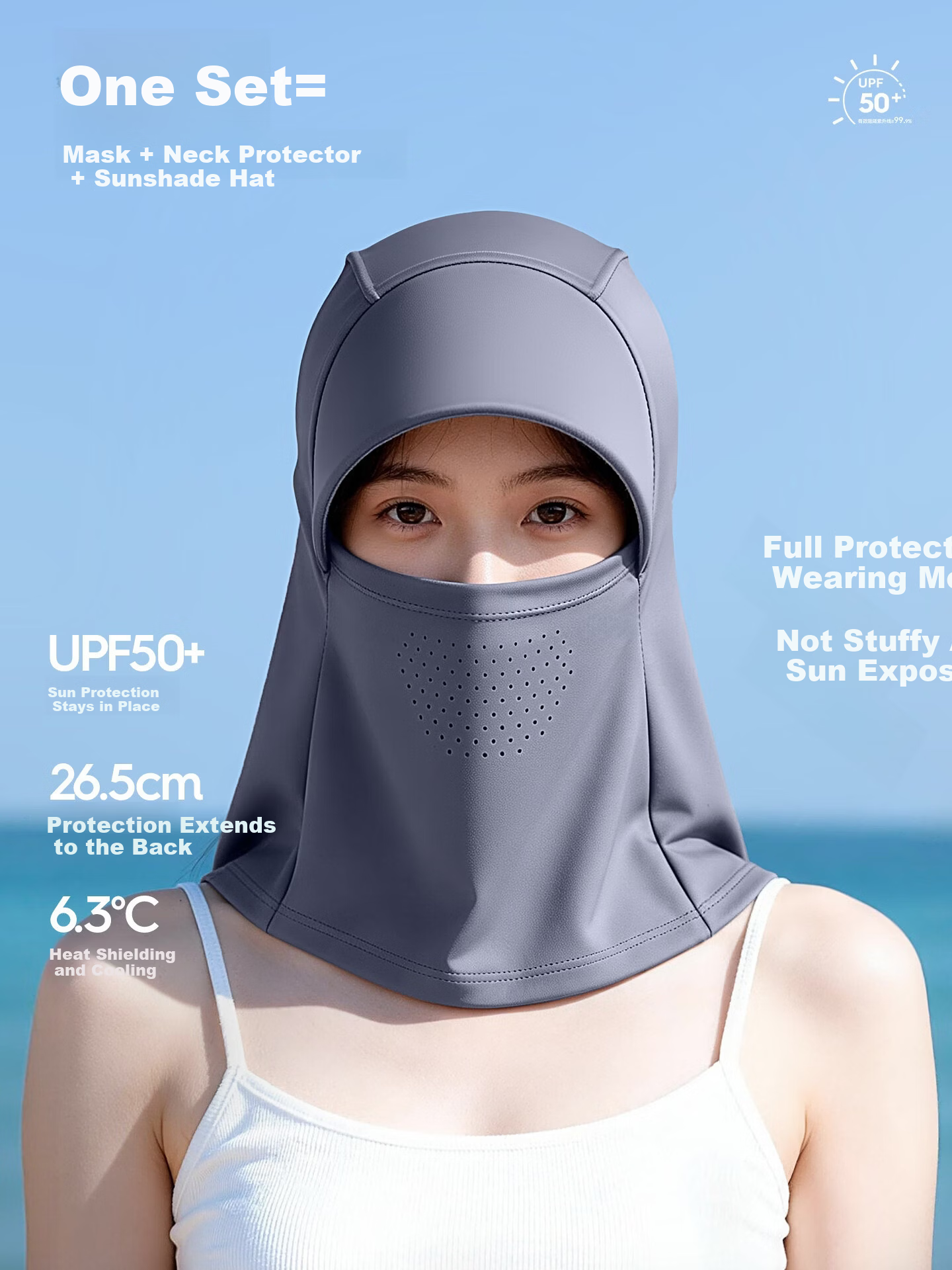 Spapani Women's All-Round Sunscreen Hat 2026 New Mask Integrated Outdoor Cycling Neck Protection Face Cover Ice Silk Sunshade Hat 2