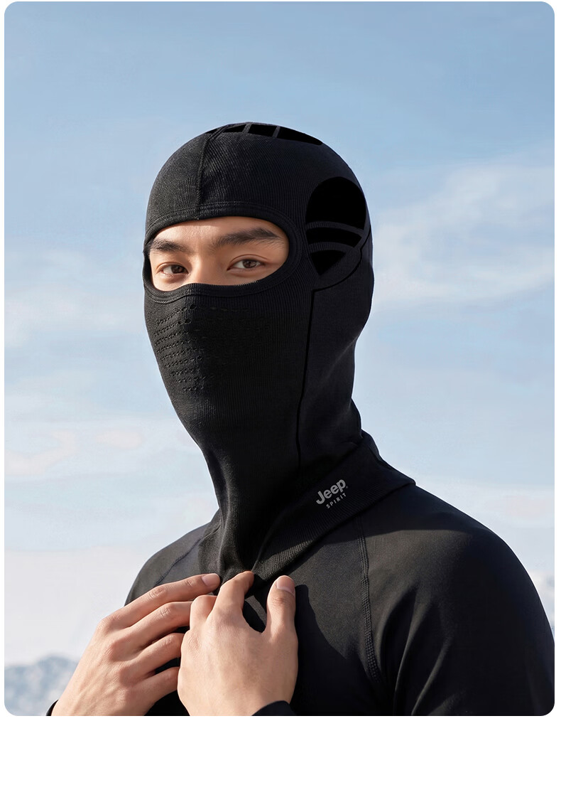 JEEP Sun Protection Full Face Cycling Mask Summer Breathable Motorcycle Neck Gaiter Windproof Dustproof Outdoor Gear 16