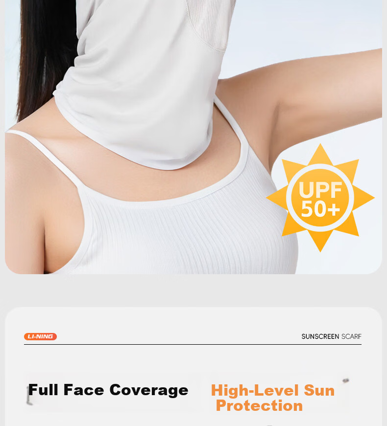 Li-Ning Unisex Sun Protection Face Mask UV Protection Ear-Hook Cycling Summer Ice Silk Mask Neck Gaiter Windproof Dustproof Scarf 6