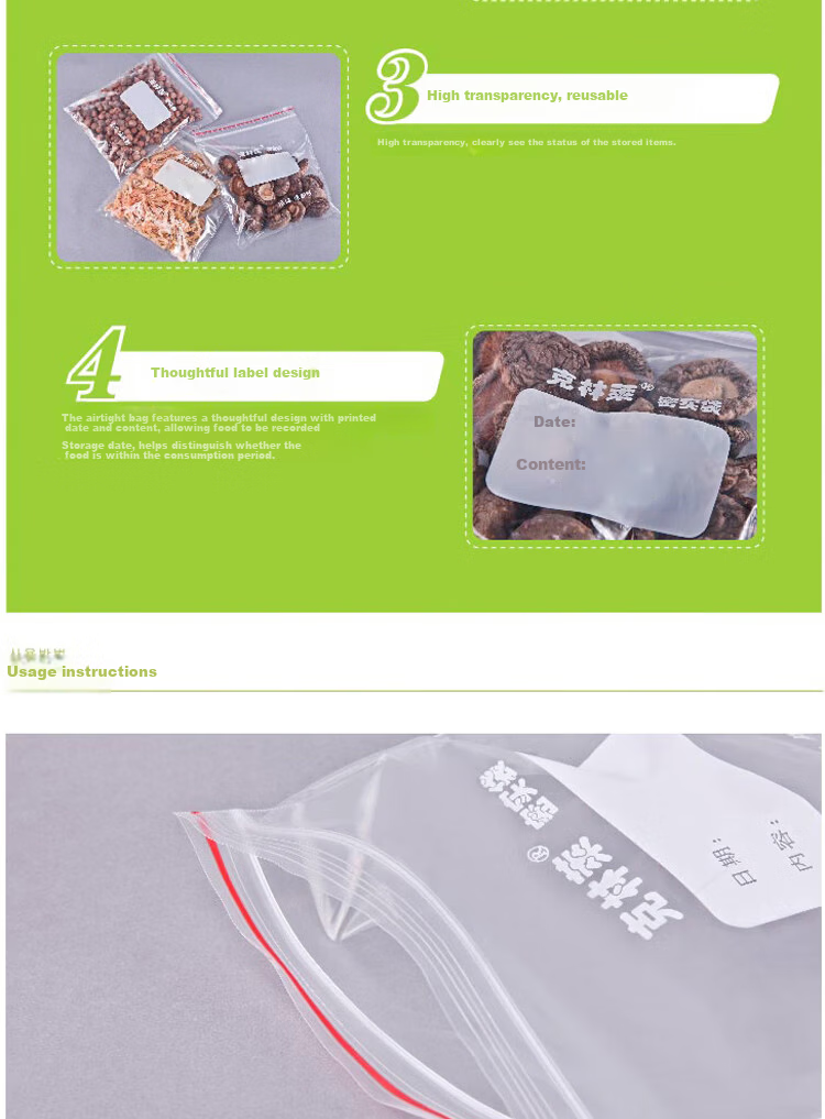 Klinly Thick Sealed Food Storage Bags Moisture-Proof Label Design Kindergarten Storage Bags 25x30cm 20pcs 3