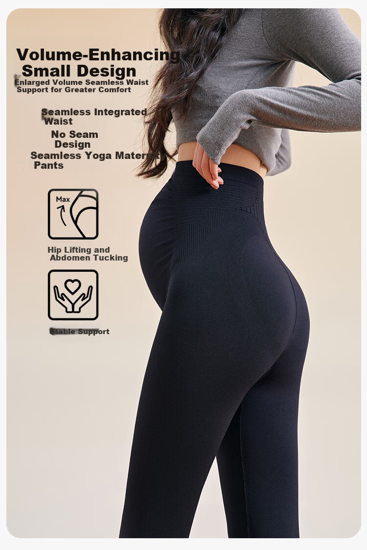 Zaisu Maternity Leggings Spring Outerwear Plus Size Tummy Support Slim Yoga Bare-feel Long Pants Maternity Pants 1