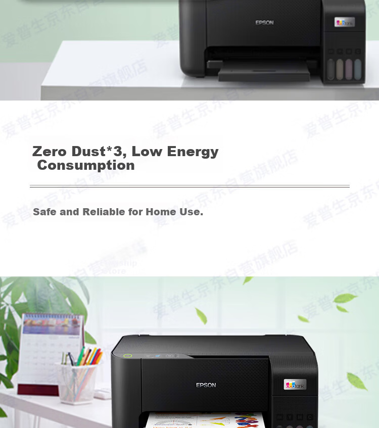 EPSON L3319 Inkjet Color Printer All-in-One Ink Tank Home Office Copier Scanner Photo Printer 5