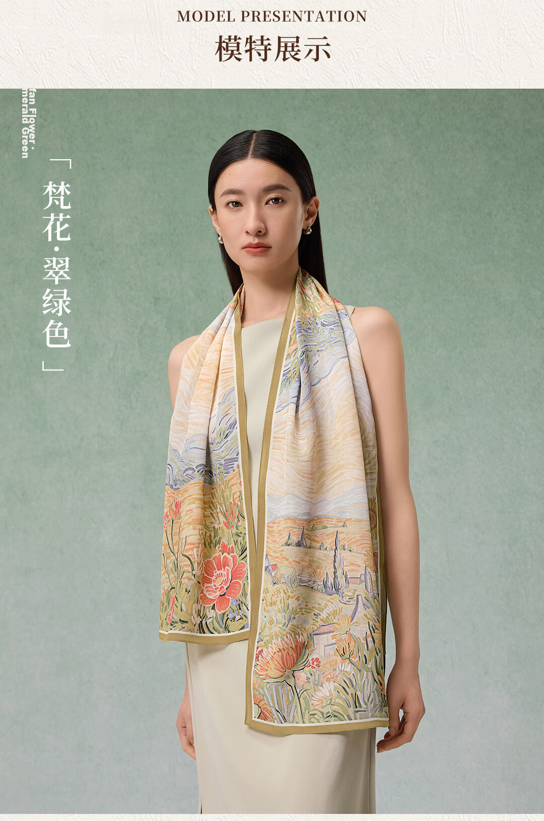 Shanghai Story Spring New 100% Mulberry Silk Scarf Genuine Silk Shawl Birthday Gift for Mom and Girlfriend Women's Silk Scarf Wrap 6