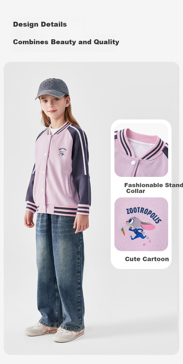 Disney Girls' Spring Baseball Jacket Zootopia Pink 150 4
