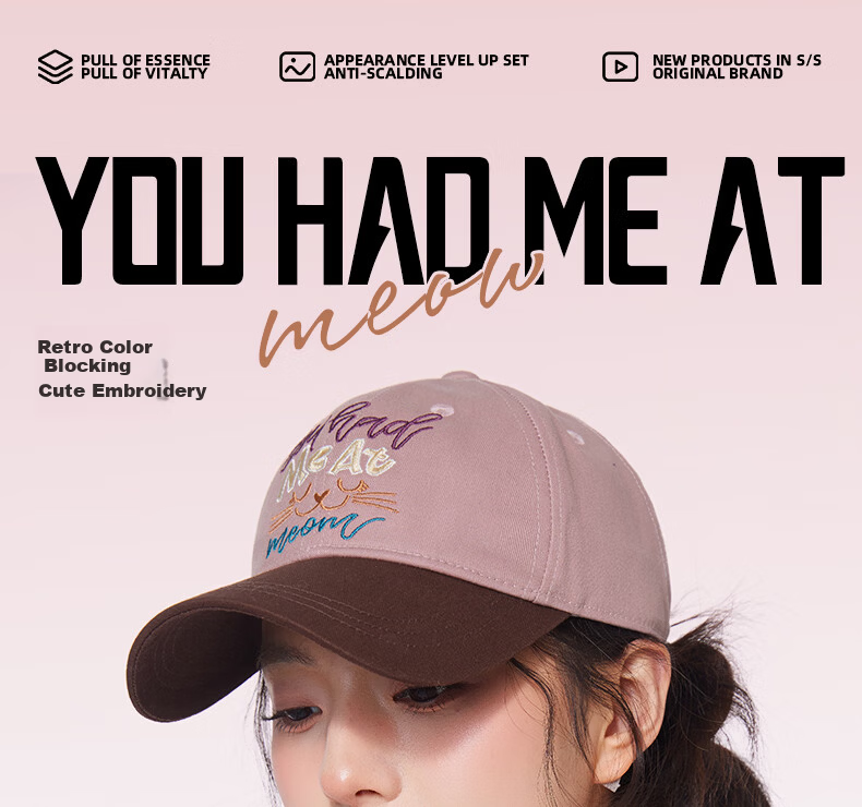 CACUSS Women's Baseball Cap Spring Summer Retro Colorblock Embroidered Cotton Soft Top Outdoor Face-Slimming Pink Brown 1