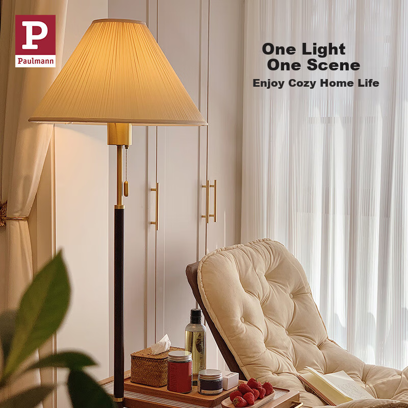 Paulmann P Germany Paulmann Floor Lamp Yves Warm Light Walnut Wood Rod Vintage Standing Lamp for Living Room Bedroom Ambiance