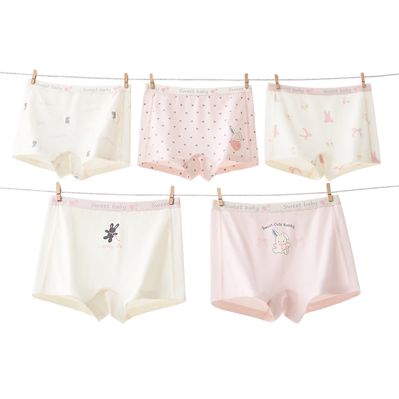 Mianqixiong Kids Cotton A-Class Silk Antibacterial Gusset Girls' Boxer Briefs for Children