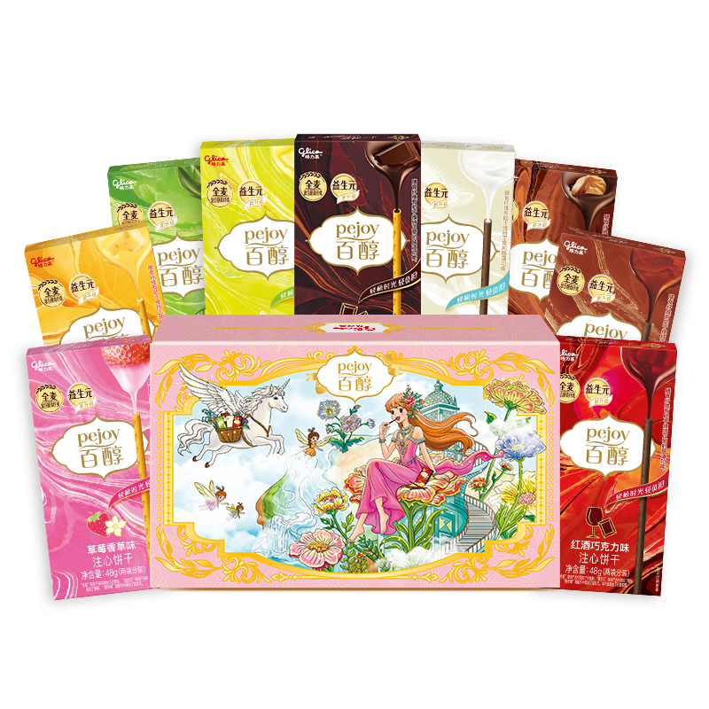 格力高(glico)百醇系列 醇芯有你礼盒48g(9盒)注心饼干休闲零食礼物