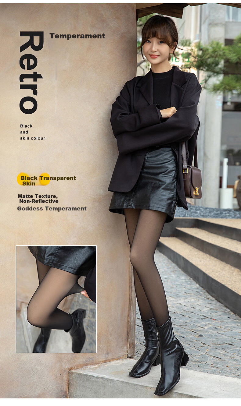 Langsha Sheer Leggings Women's Spring Autumn Thin Fleece Double-Layer Cuttable Nude Tights Pantyhose 7
