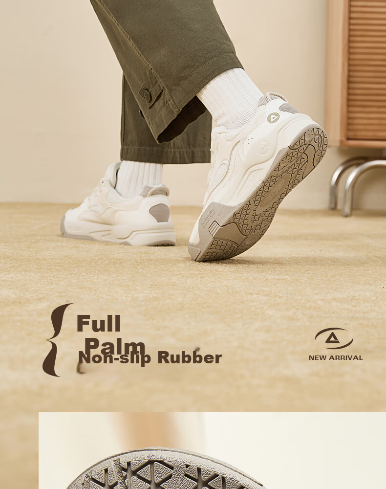 PEAK Taiji Roaming Men's Summer Height-Increasing Thick-Soled Casual Lightweight Sports Shoes DB340257 8